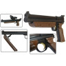 Пневматический пистолет CROSMAN 1377 C 1377C